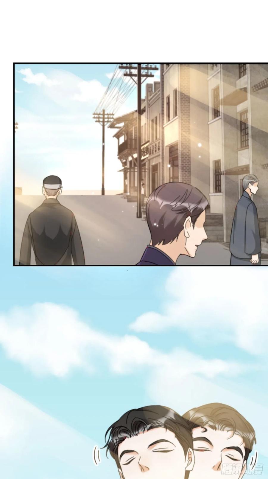 第64话 寻源-第67话