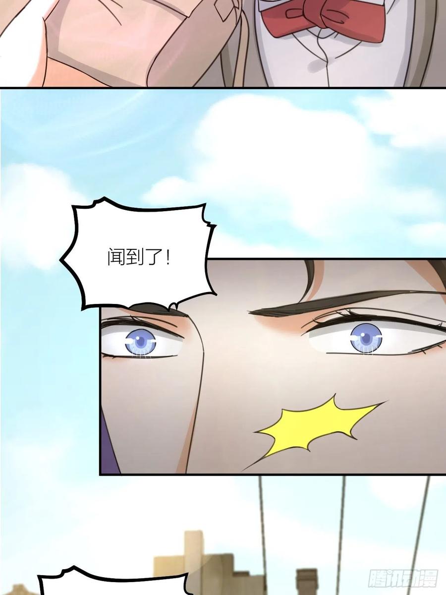 第64话 寻源-第67话