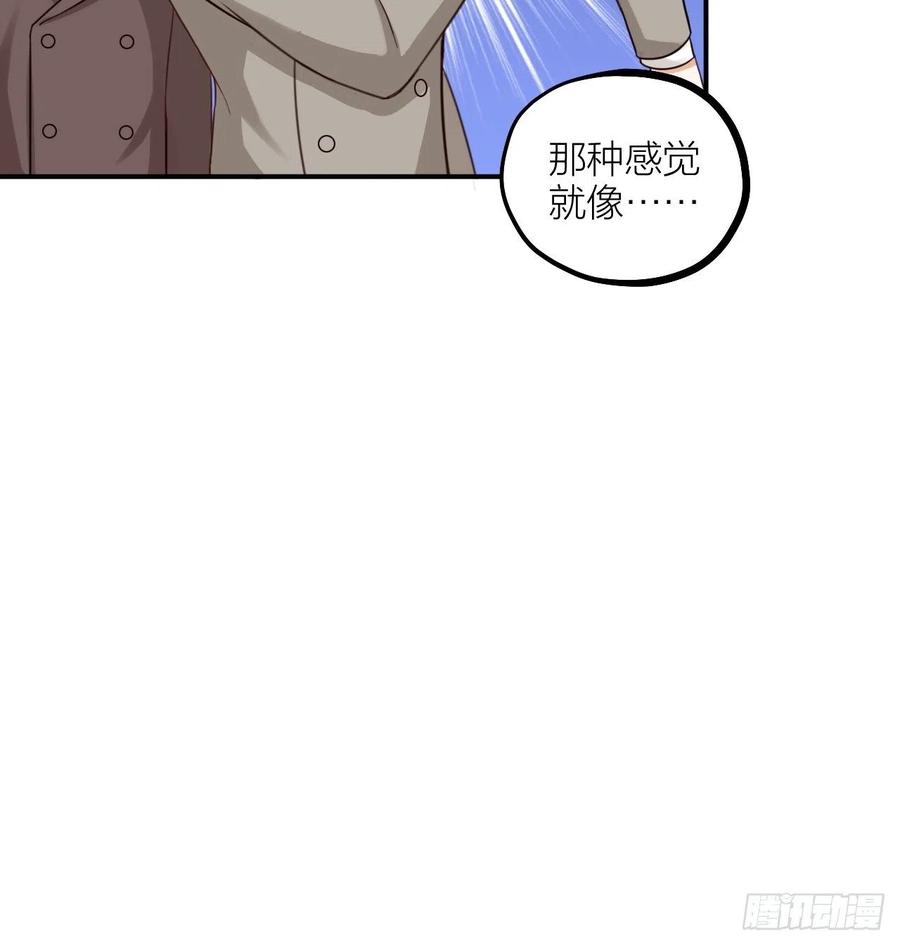 第64话 寻源-第67话
