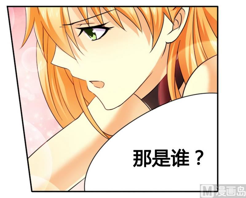第11话 做我的保姆-第11话