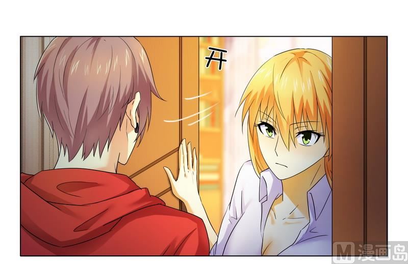 第15话 竟然什么都知道-第15话