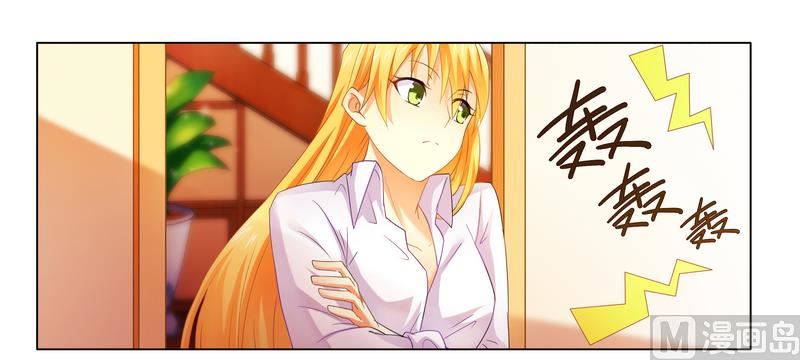 第17话 似乎不再孤单-第17话
