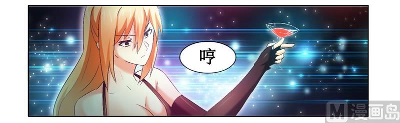 第3话 杀手-第3话