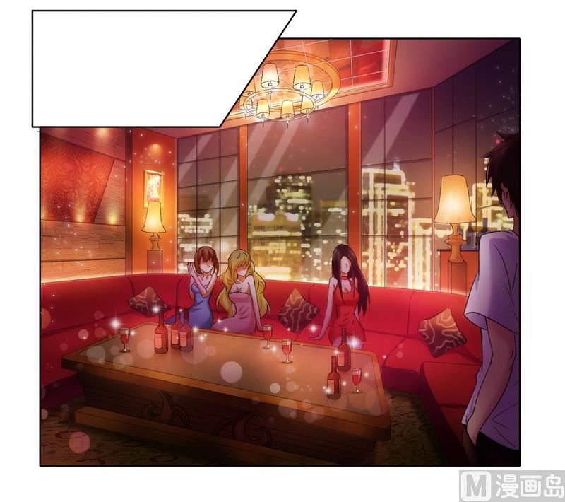 第3话 杀手-第3话