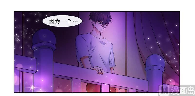 第3话 杀手-第3话