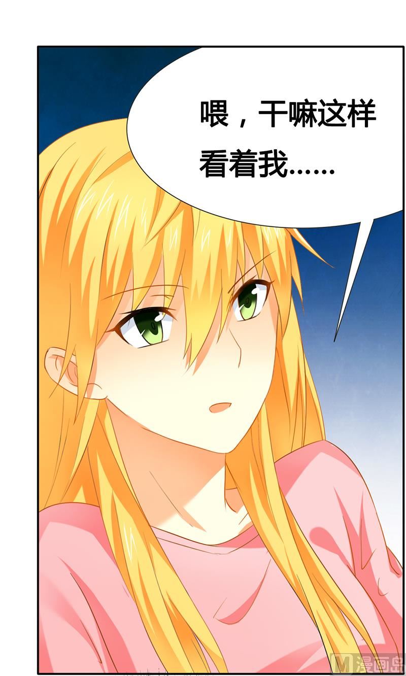 第21话 有一天你会喜欢我-第21话