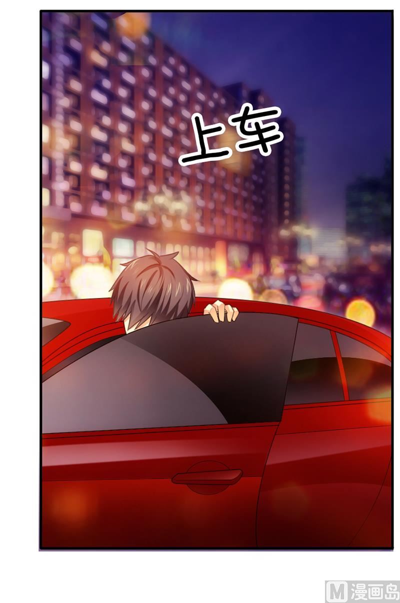 第21话 有一天你会喜欢我-第21话