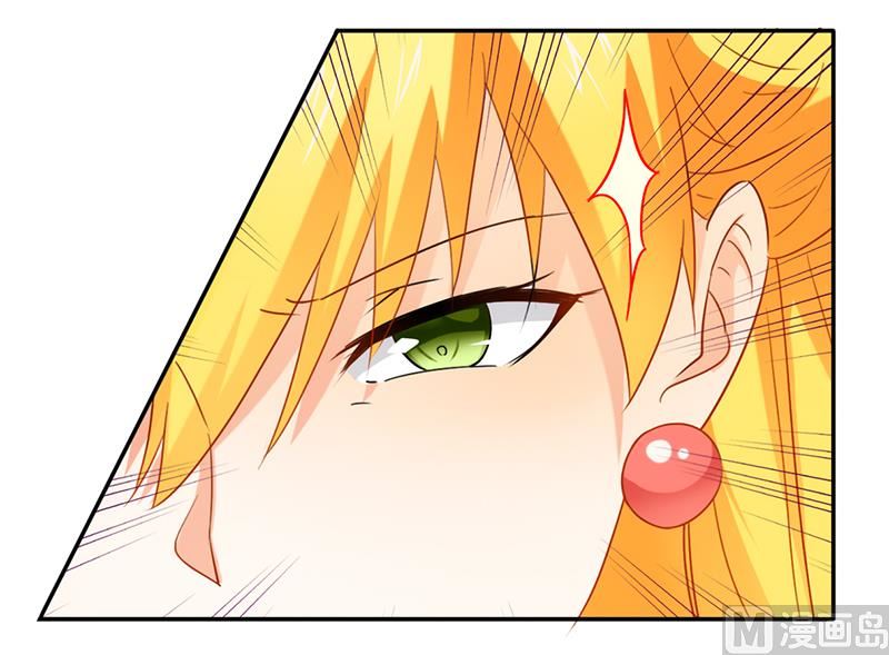 第25话 我最爱的女人-第25话
