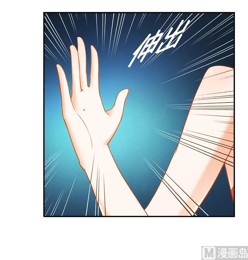 第27话 绝情-第27话