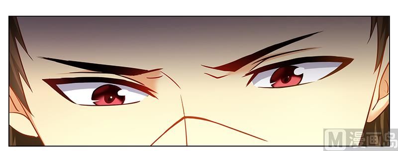 第35话 你冲着我来-第35话