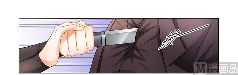 第37话 打败戴力熊-第37话