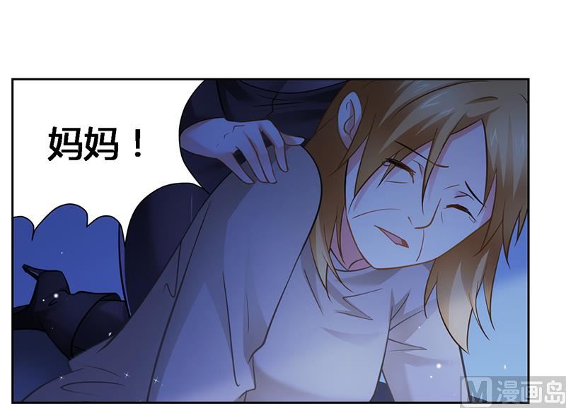 第37话 打败戴力熊-第37话