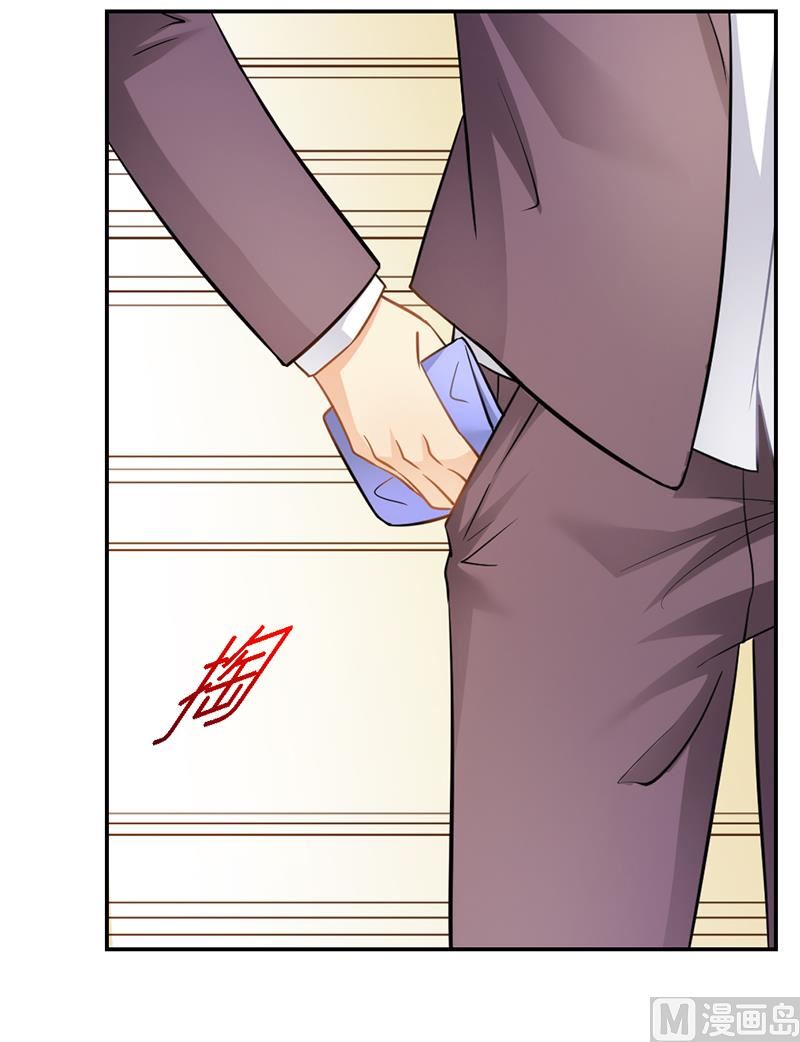 第39话 我命令你清醒过来！-第39话