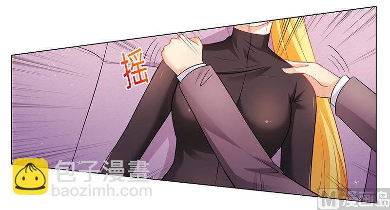 第39话 我命令你清醒过来！-第39话