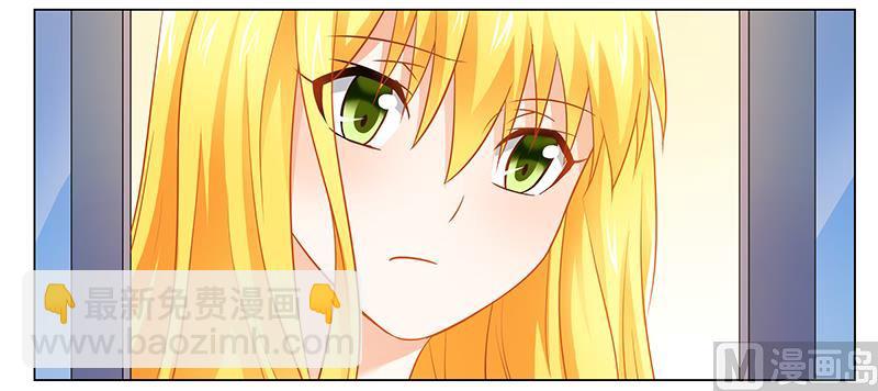 第41话 为了我，活下去！-第41话