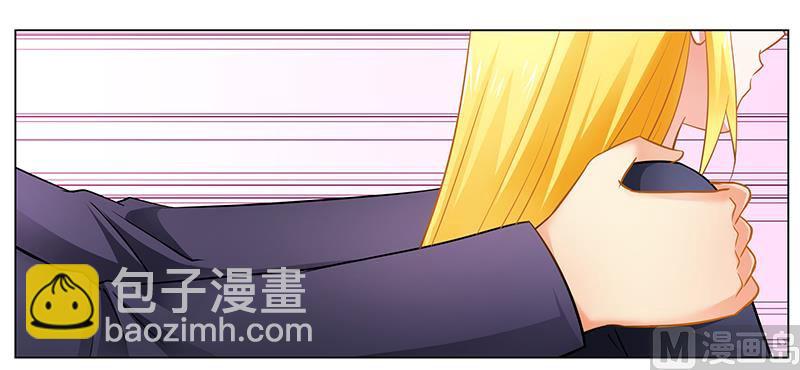 第43话 这一刻为他心动-第43话