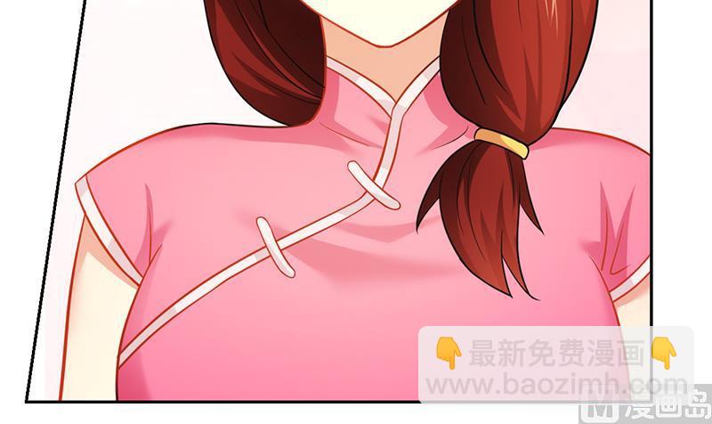 第45话 希望你们好好的-第45话