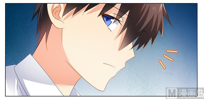 第47话 能力与资格么？-第47话