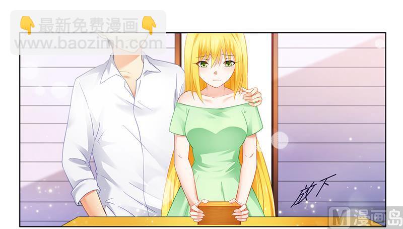 第49话 帮我做点吃的吧-第49话