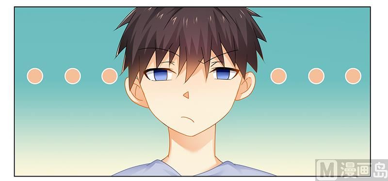 第51话 你爱上我了？-第51话