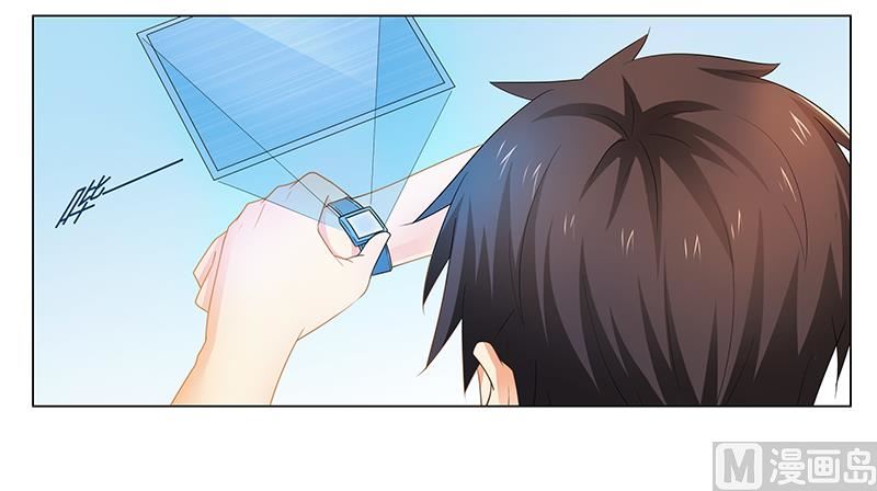 第51话 你爱上我了？-第51话