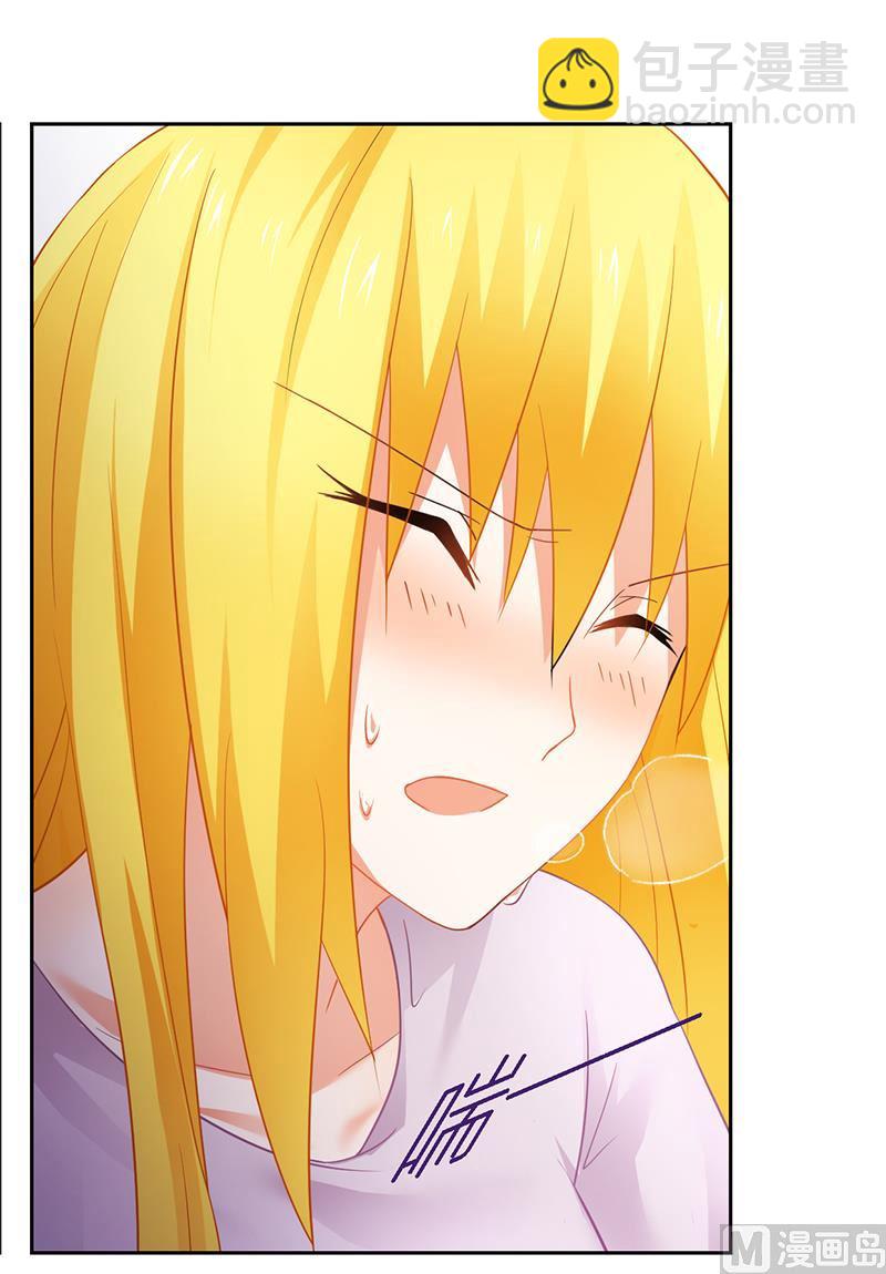 第51话 你爱上我了？-第51话