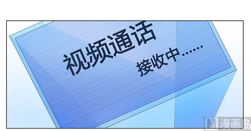 第51话 你爱上我了？-第51话