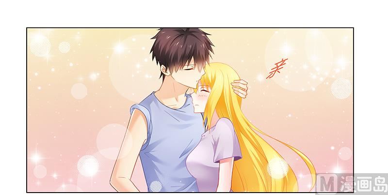 第53话 我会疼她一辈子-第53话