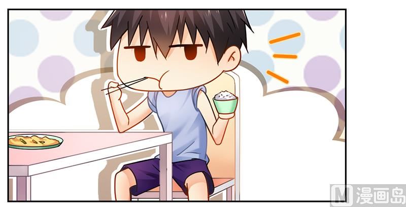 第55话 不想害死她就照做！-第55话