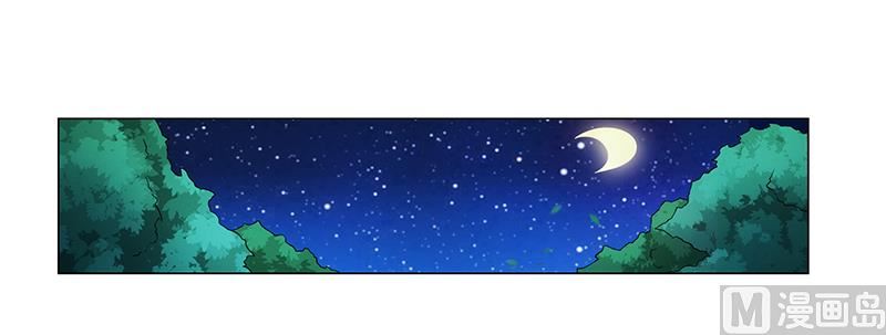 第55话 不想害死她就照做！-第55话