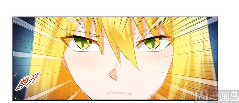 第57话 去完成你的任务-第57话