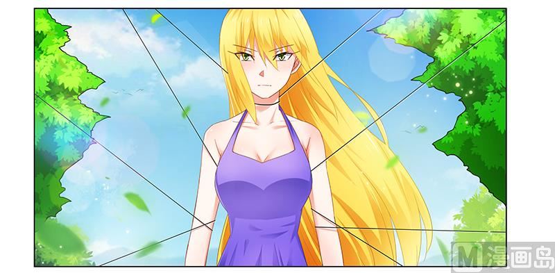 第57话 去完成你的任务-第57话