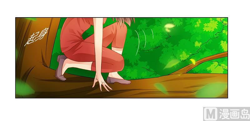 第57话 去完成你的任务-第57话