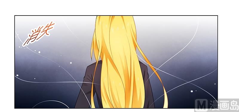 第59话 你是谁？！-第59话