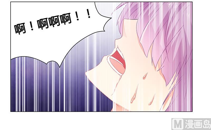 第62话 她逃走了！-第63话