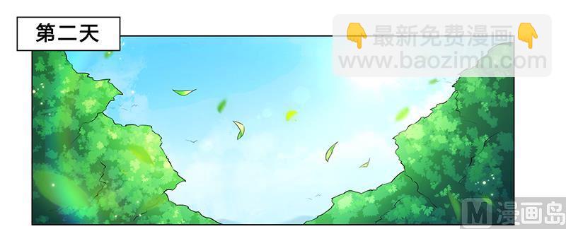 第64话 失踪-第65话