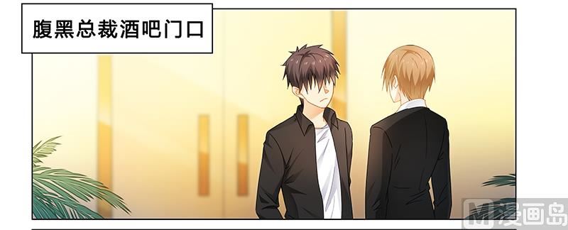 第64话 失踪-第65话