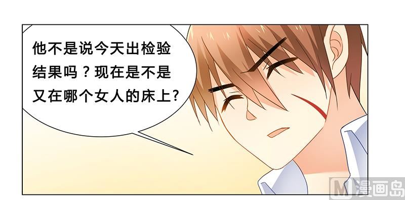 第64话 失踪-第65话