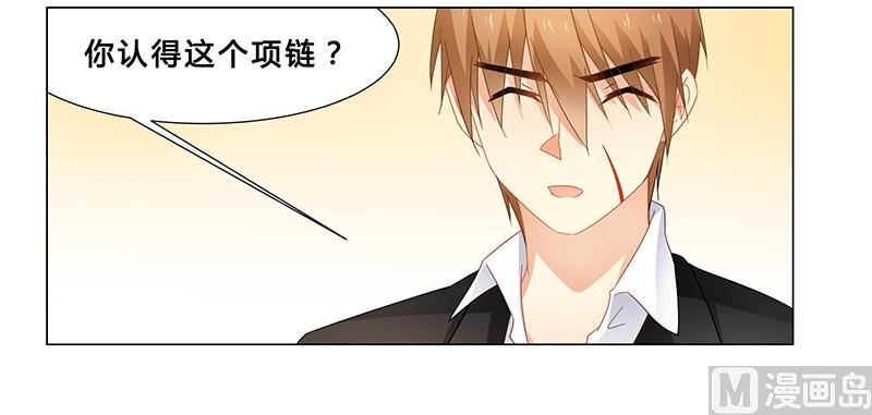 第64话 失踪-第65话