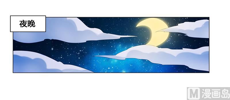 第64话 失踪-第65话