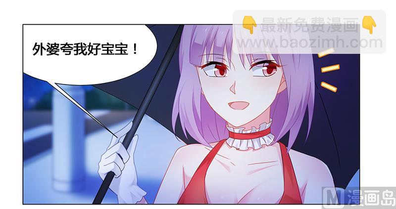 第64话 失踪-第65话