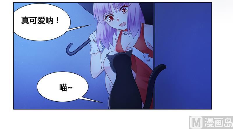 第64话 失踪-第65话
