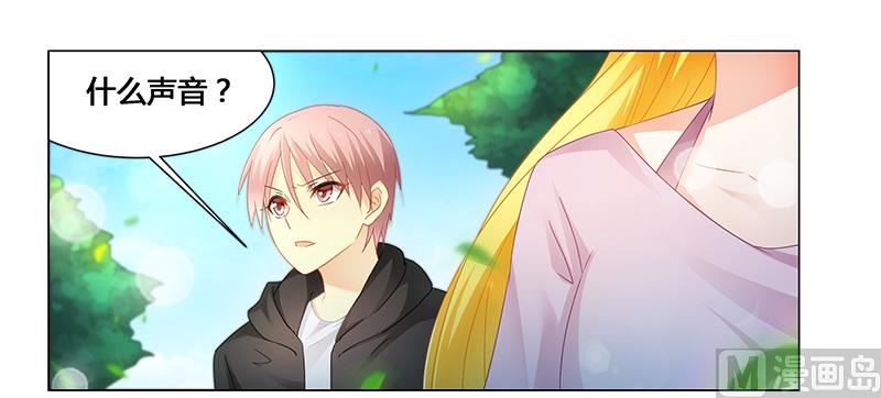 第66话 救人-第67话