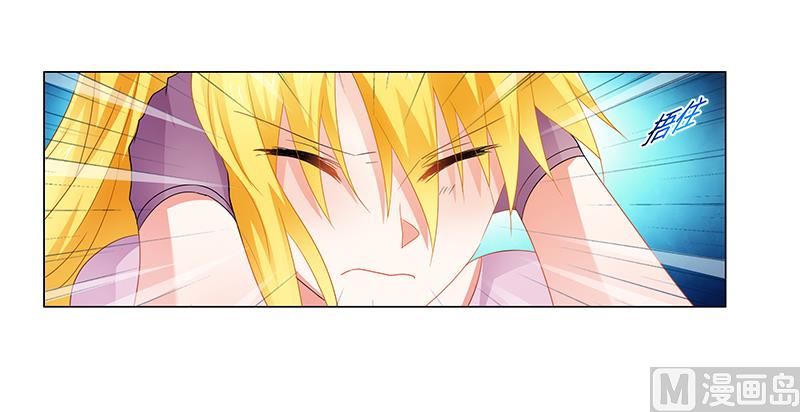 第66话 救人-第67话