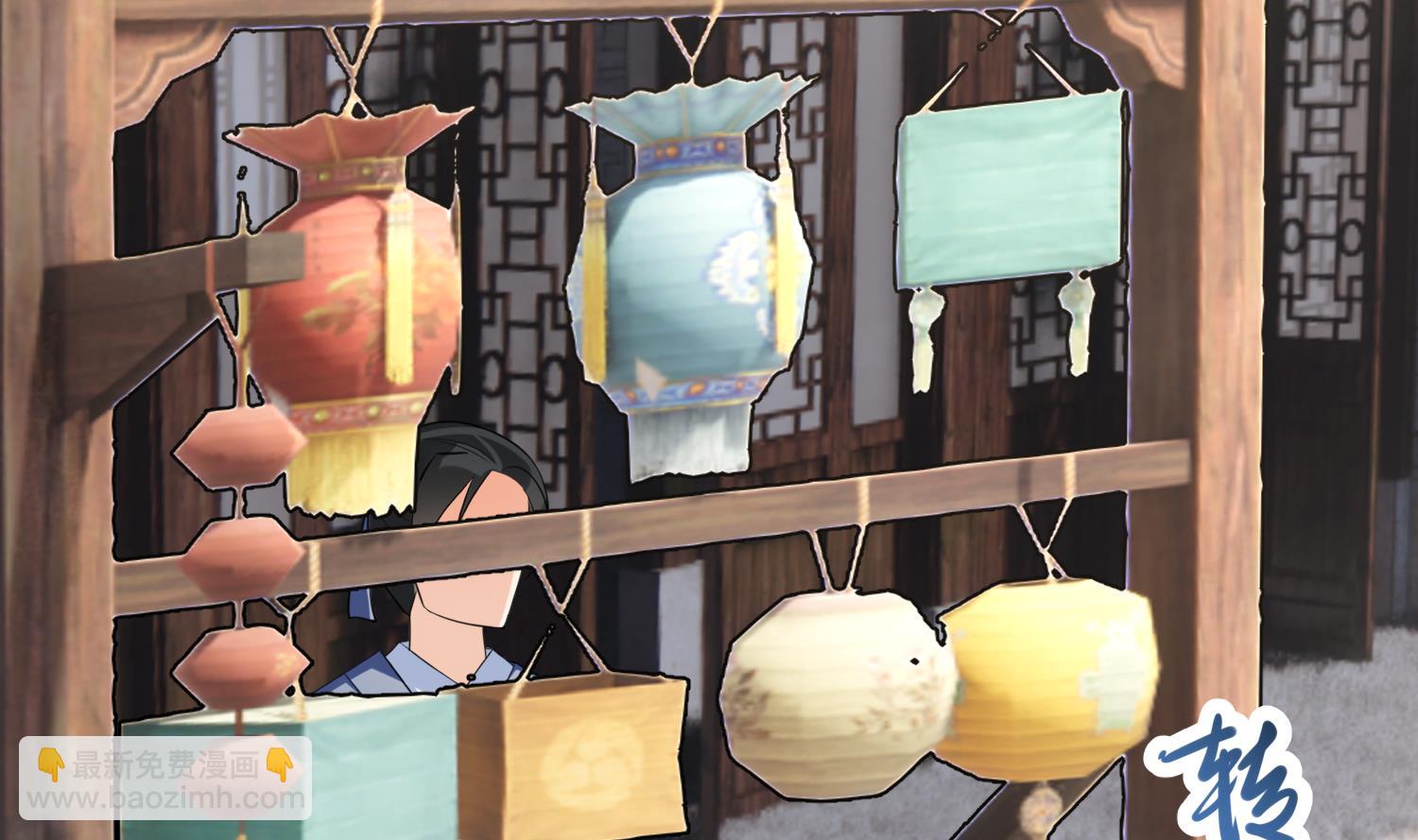 第9话 吃醋？(1/2)-第11话
