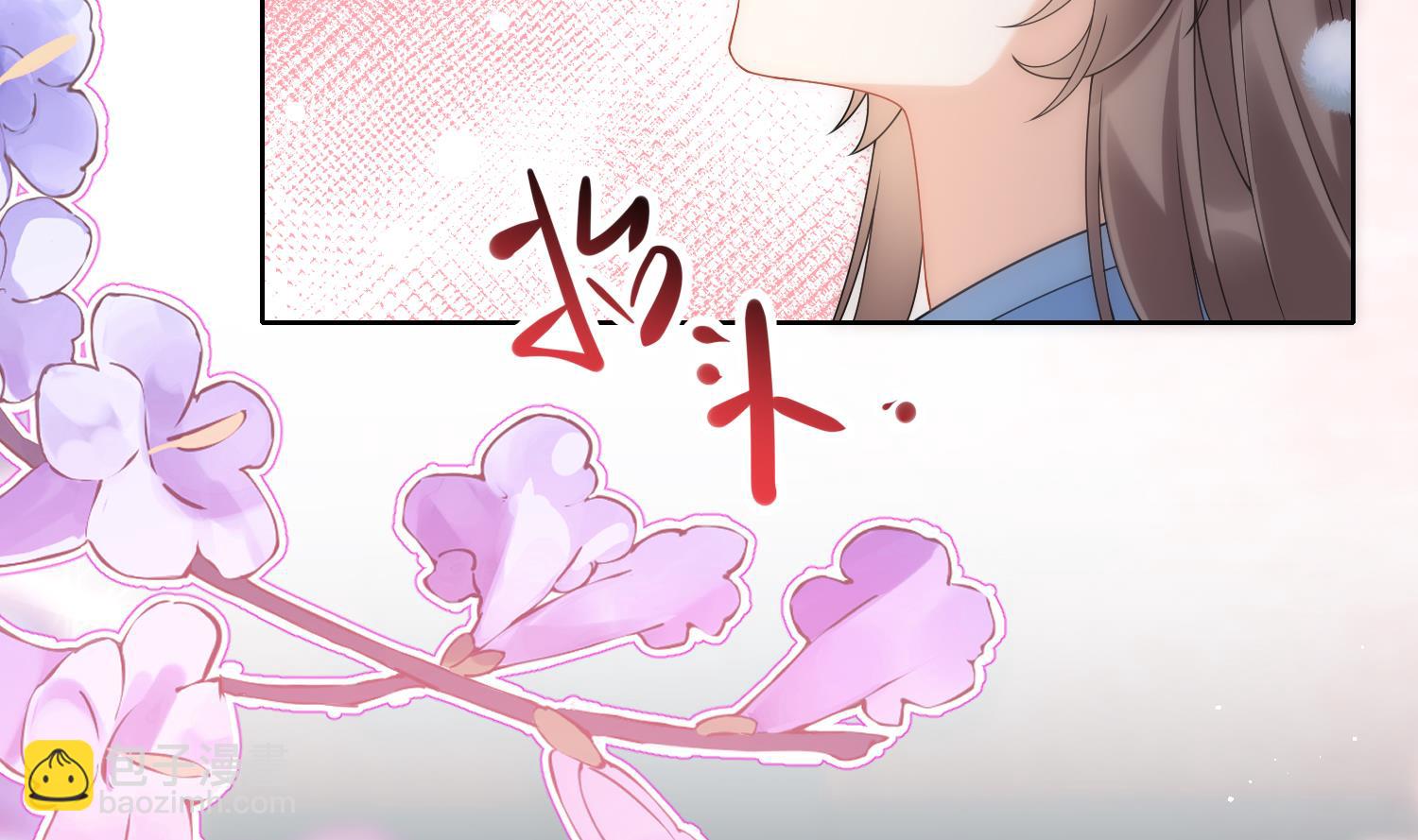 第11话 扒了他！(1/2)-第13话