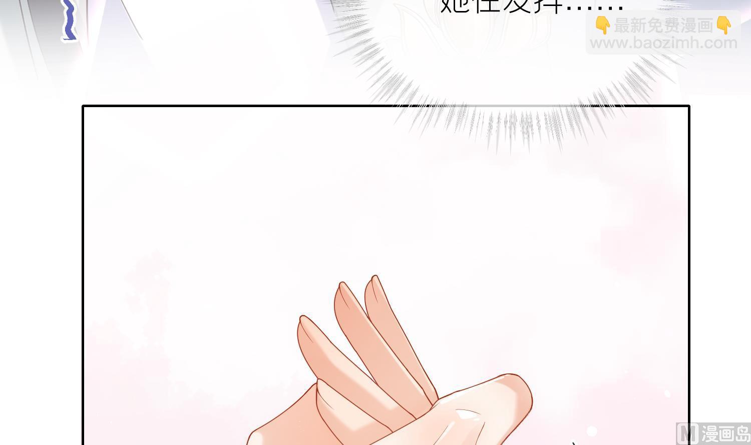 第11话 扒了他！(1/2)-第13话