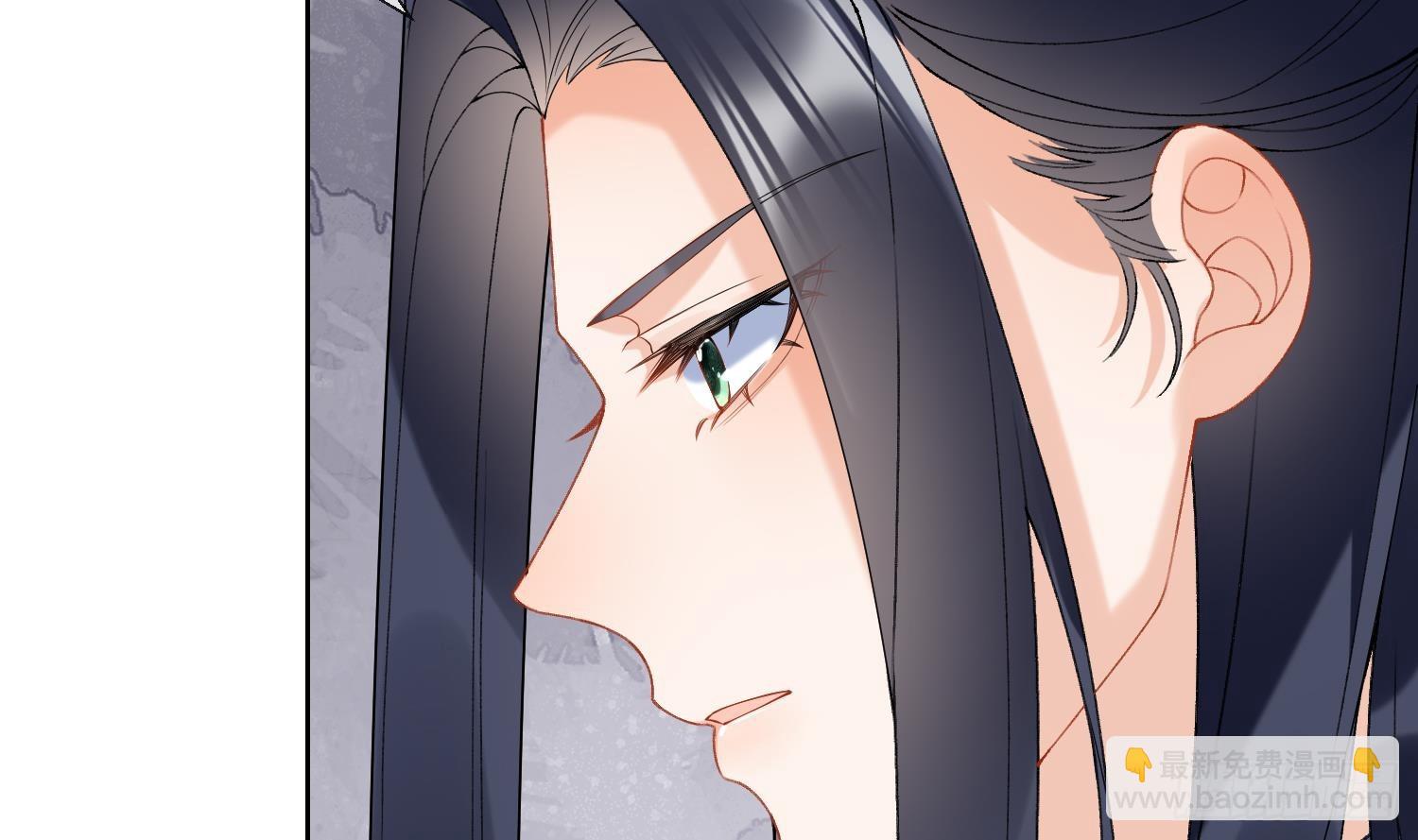 第13话 换个爹？(1/2)-第15话