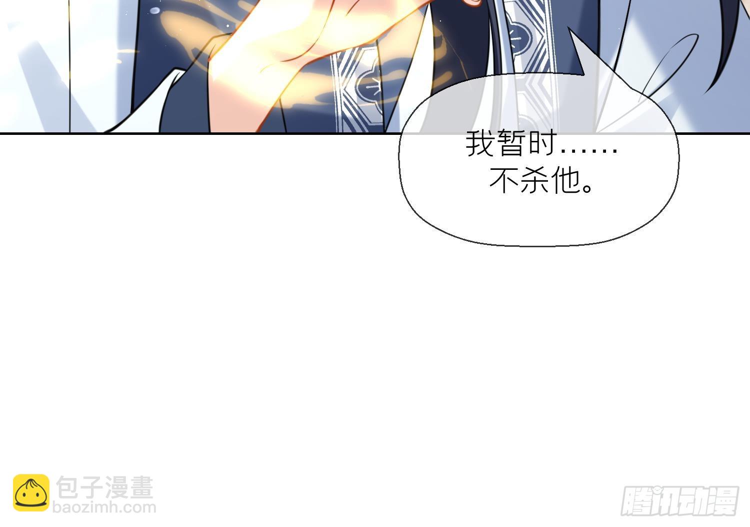 第15话 你们别打啦(1/2)-第17话