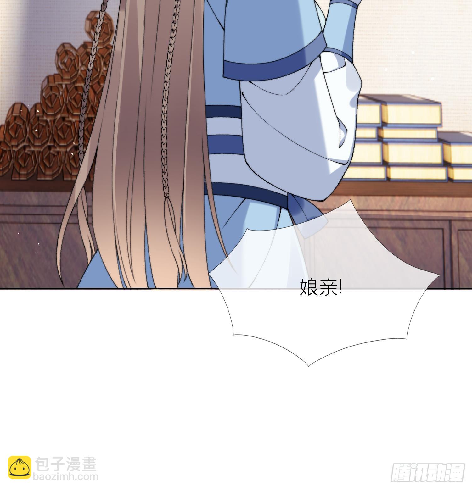 第21话 快逃？(1/2)-第23话
